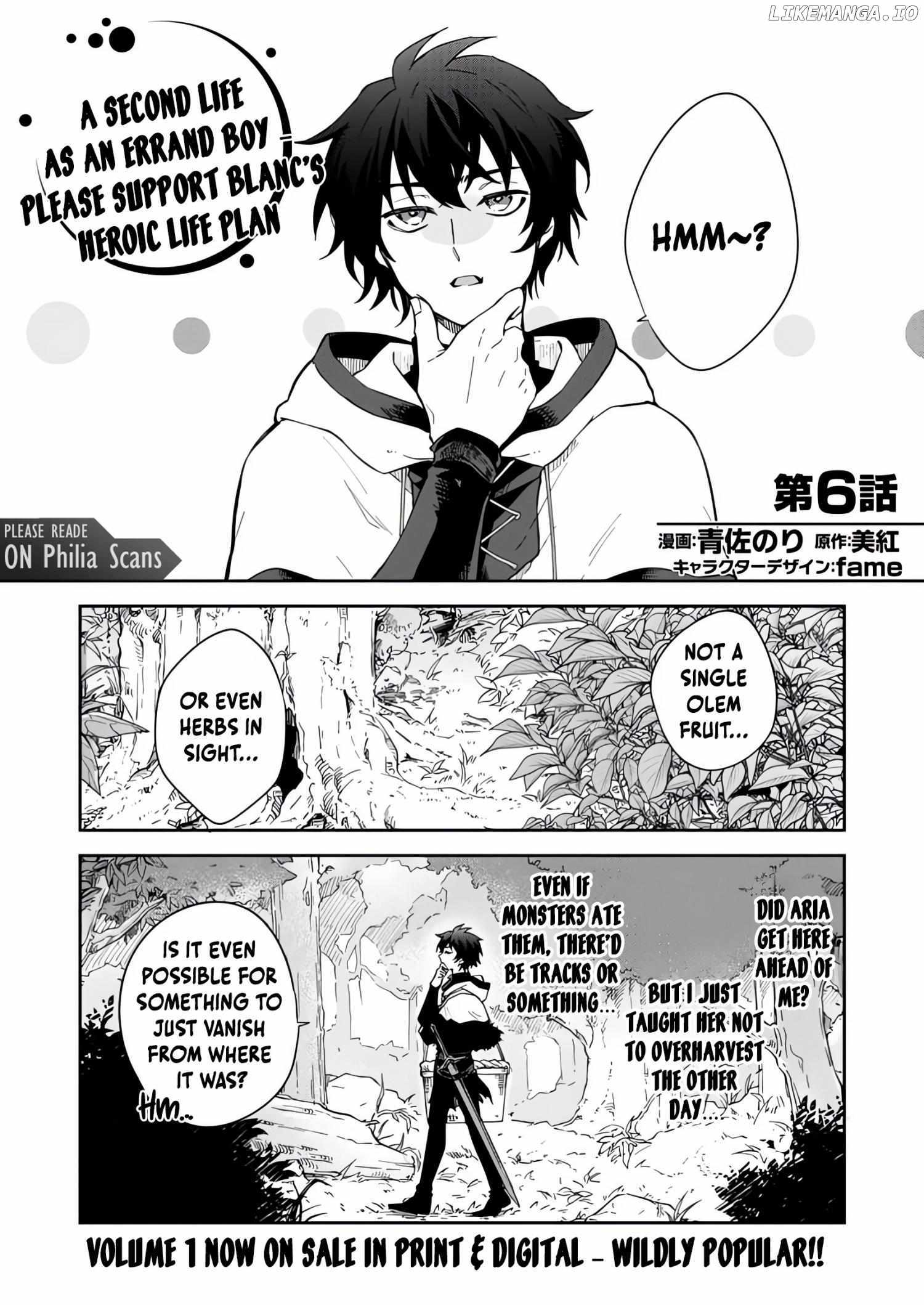 The Former Strongest Hero Lives as a Side Character Chapter 6.1 1